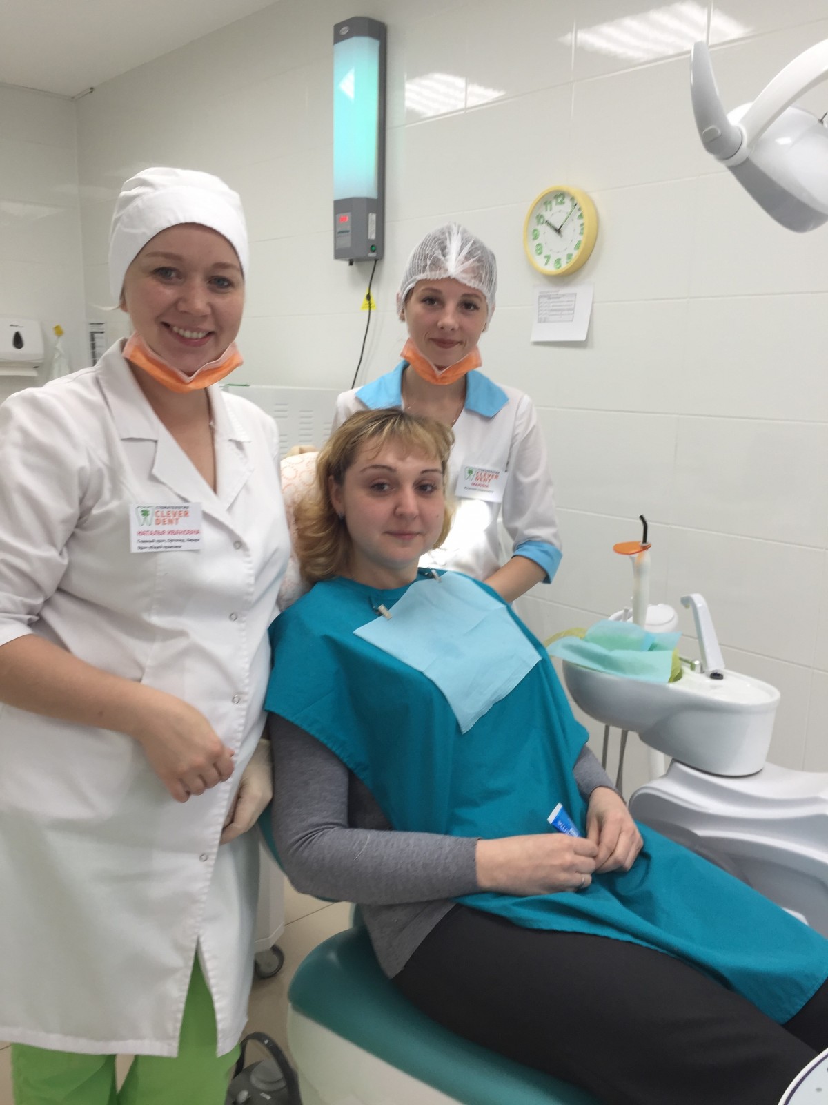 Стоматология в Екатеринбурге. Компрессорный, Кольцово, Химмаш, Исток ...
